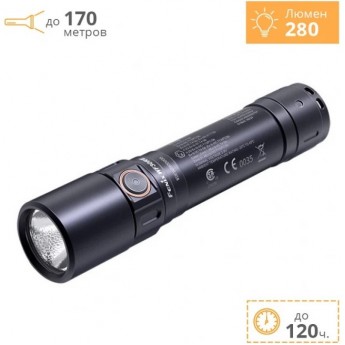 Фонарь FENIX WF30RE + Подарок
